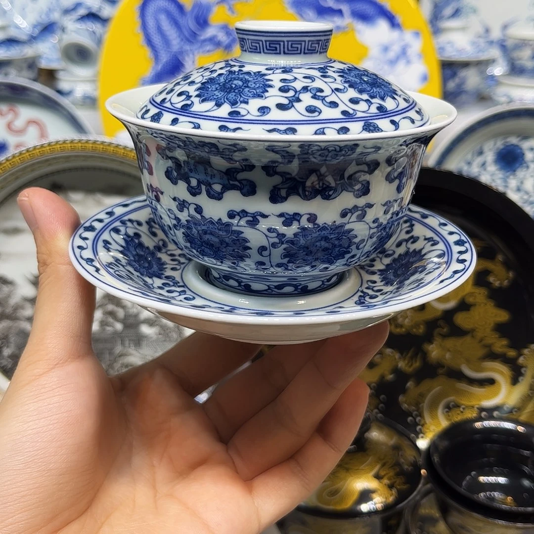 国***星景德镇瓷器鉴定证书