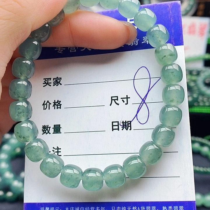 翡翠未镶嵌手串翡翠