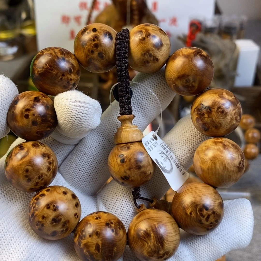 柏木（崖柏）手串/手链2.0北太行白粉骨料火焰瘤疤天然裂