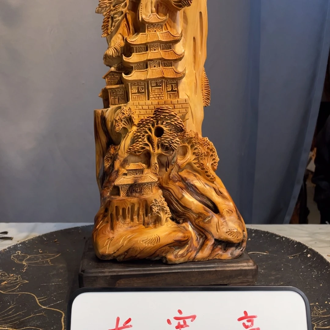 柏木（崖柏）崖柏意境山水