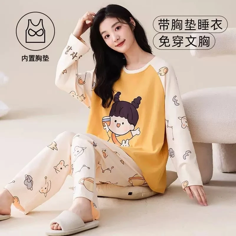 可爱风带胸垫睡衣女春秋季纯棉长袖新款卡通家居服套装可外穿