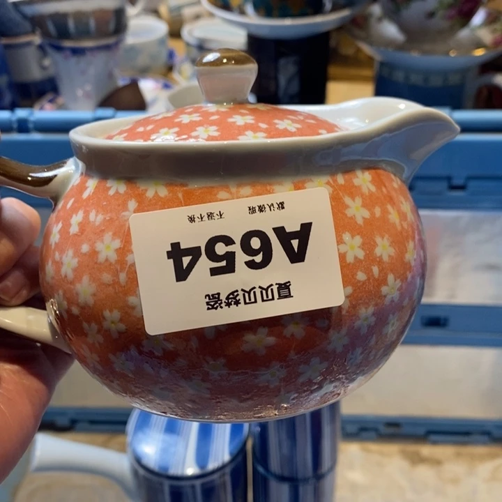 潮***.哈哈哈哈哈哈哈哈哈哈