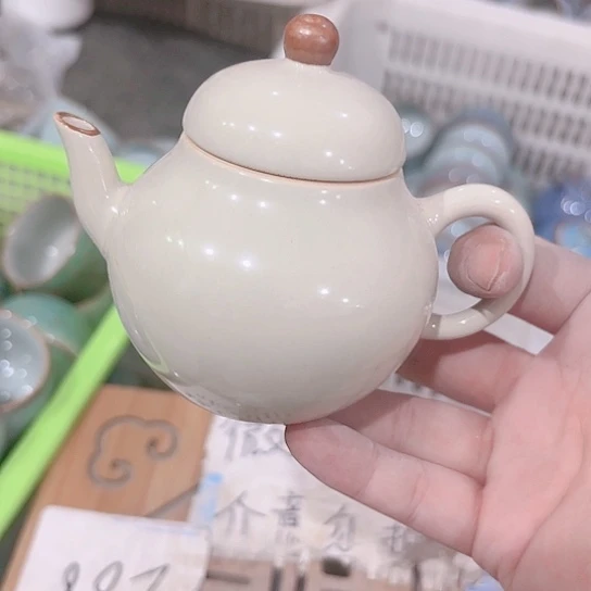 微瑕的一个直播间介意勿拍