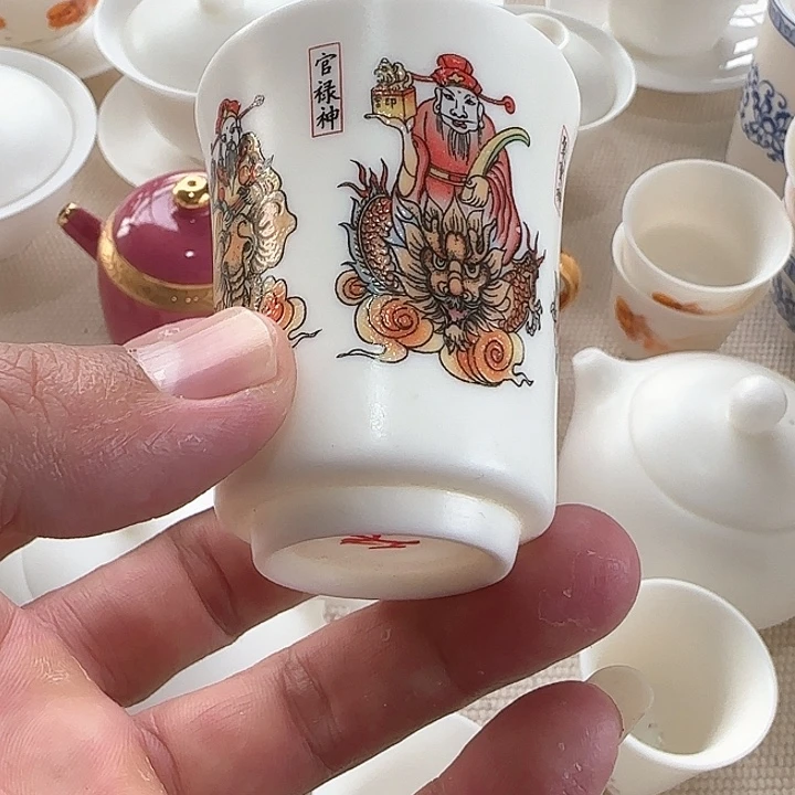 清仓大甩卖冲冲冲