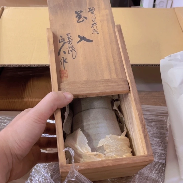 重视教育改革开放对学生成长具有西**井