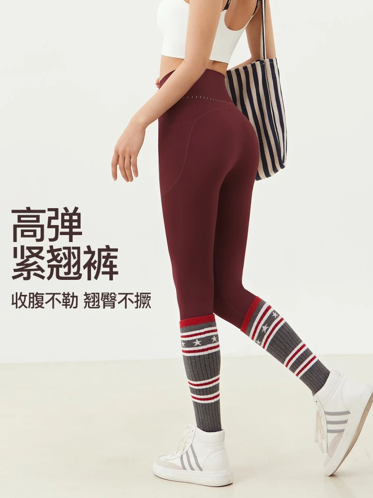 大牌平替免穿内裤高弹外穿跑步健身训练舞蹈瑜伽妖精裤