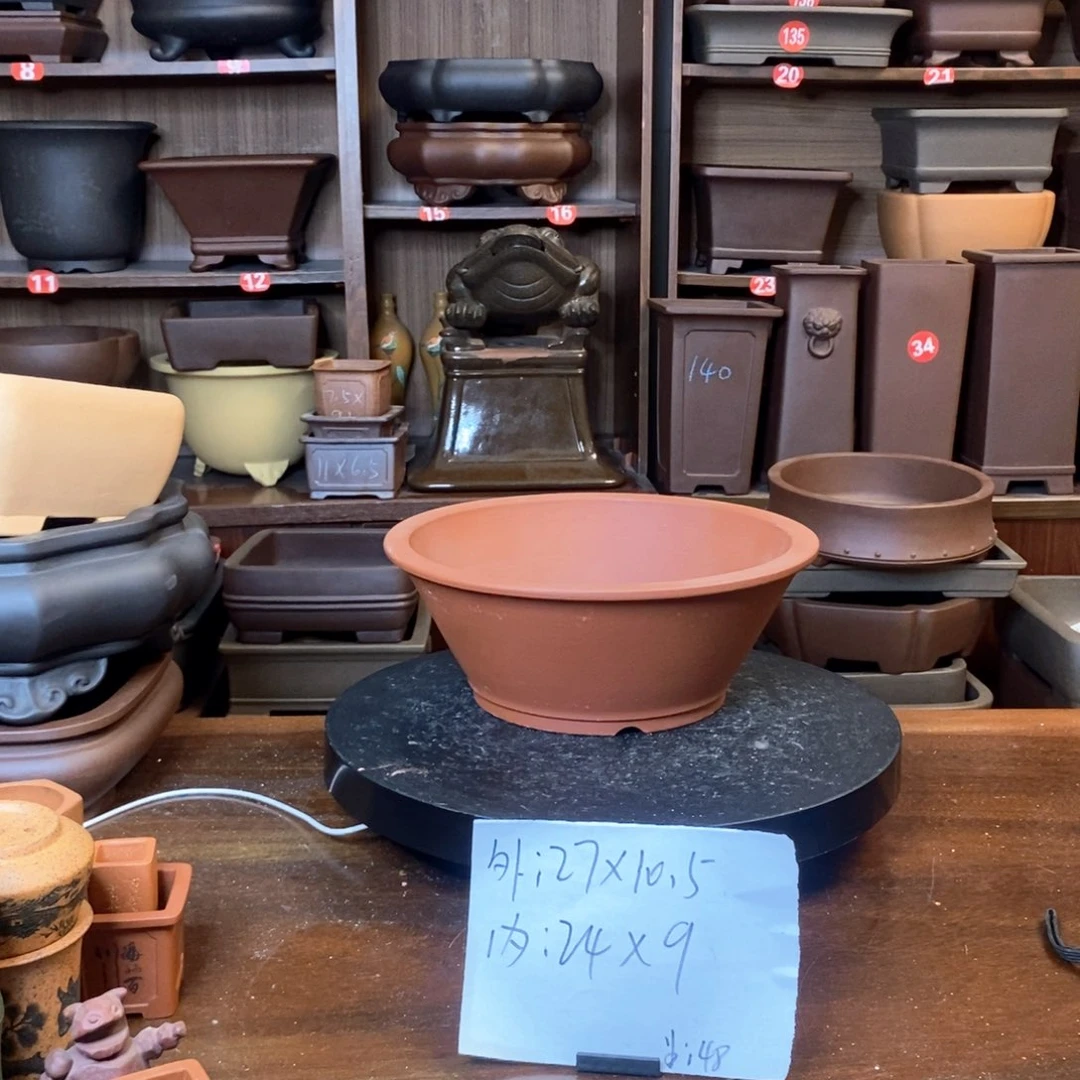 紫砂花盆紫砂花盆