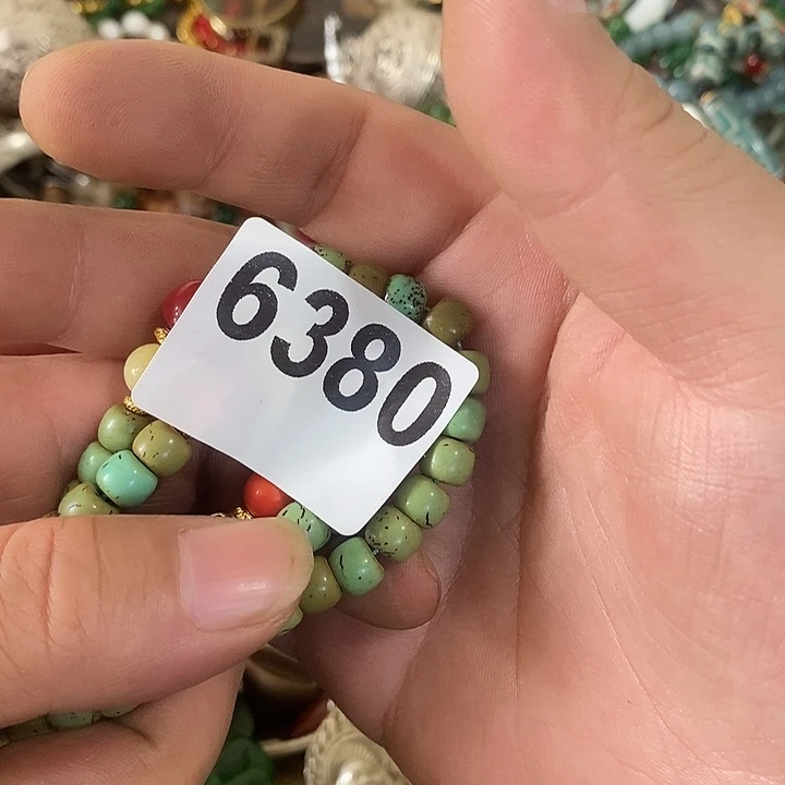 无*前后两个月的时间内6380