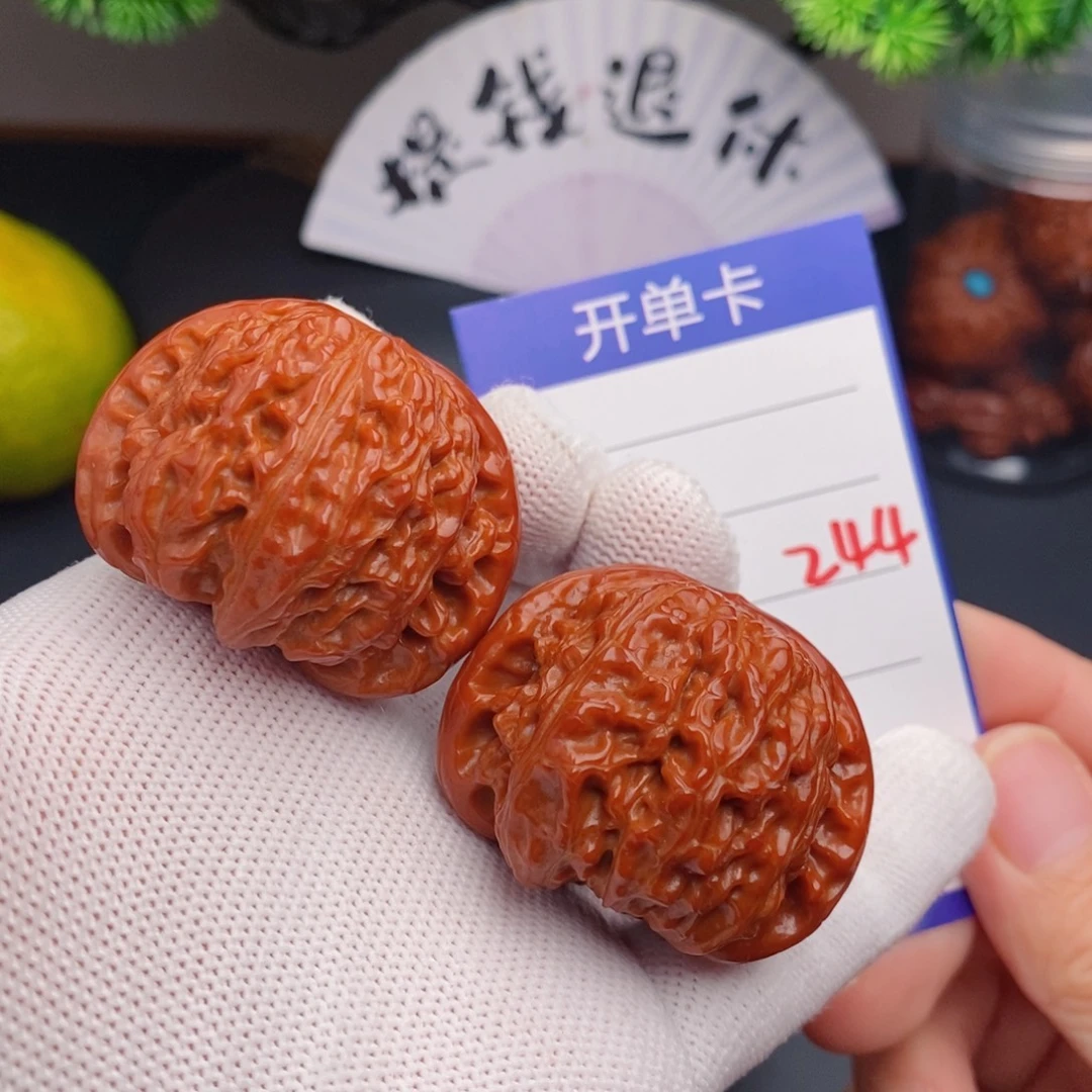 把件文玩核桃43球白244