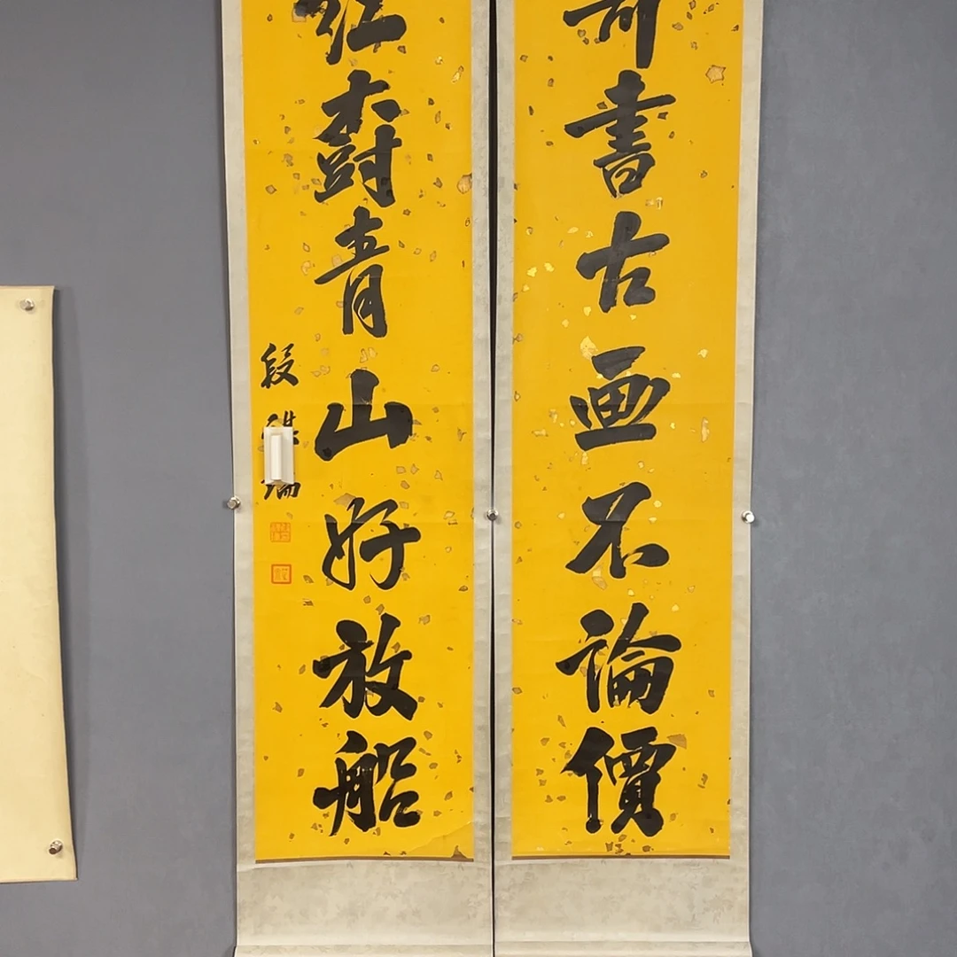 水墨园国画专用链接