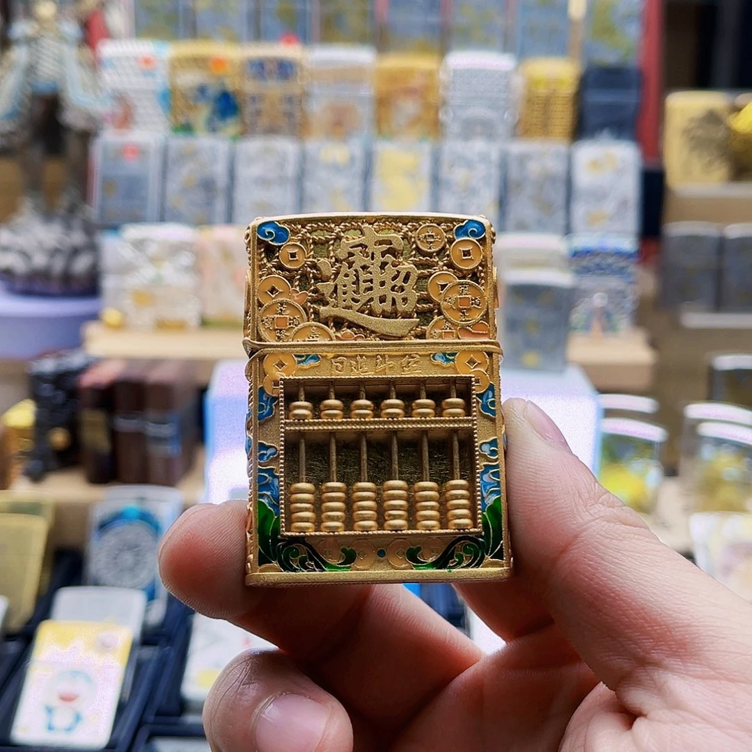小***）铜钢八方来财算盘