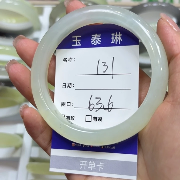 未镶嵌岫玉手镯天然