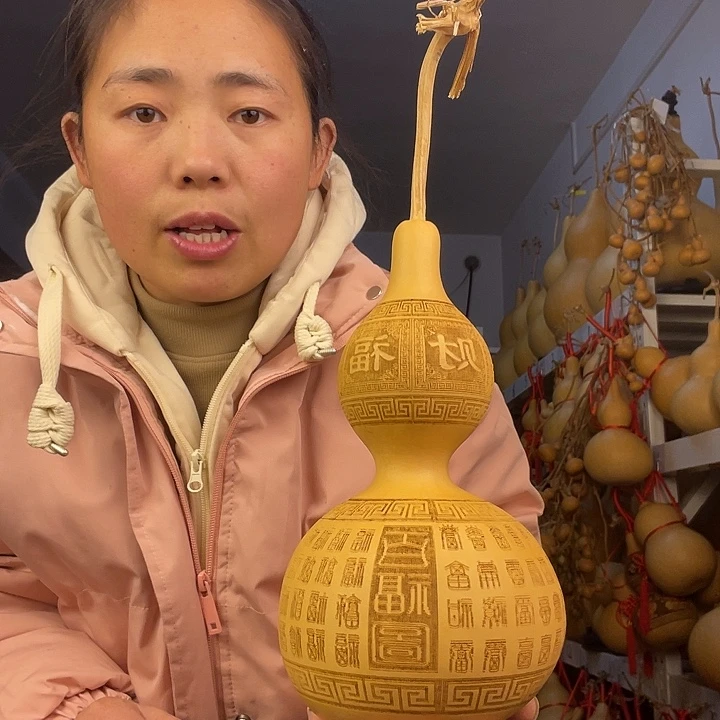 天然葫芦一物一图看图片发货