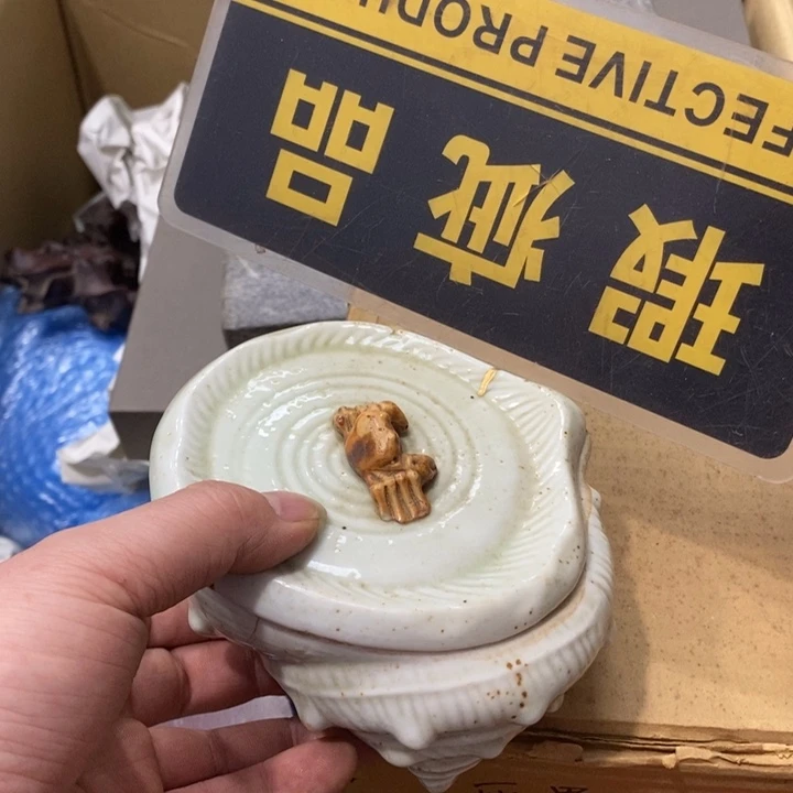 般***多中古品有微瑕，谨慎入手