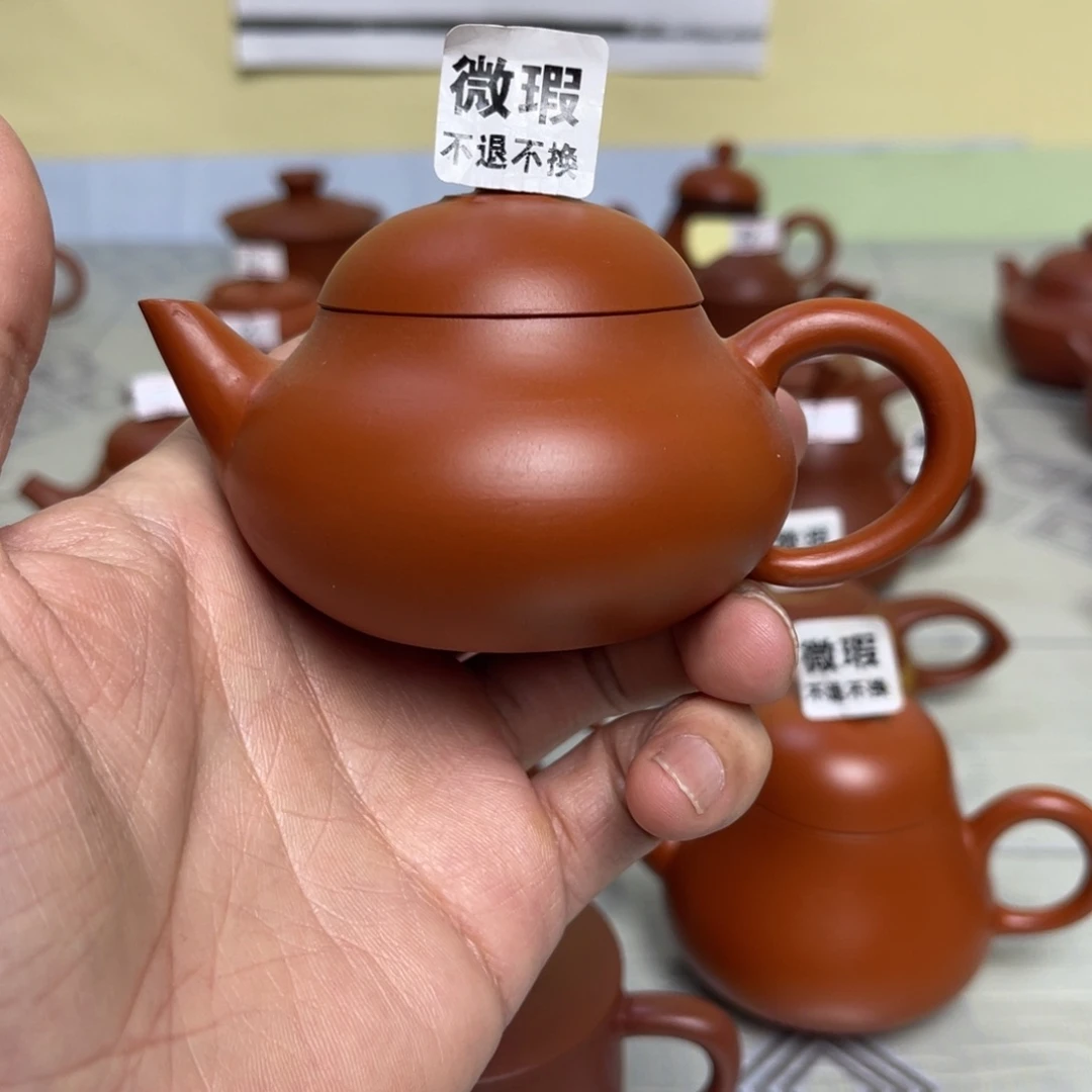 （微瑕不退不换）潮州手拉壶，（慎拍）