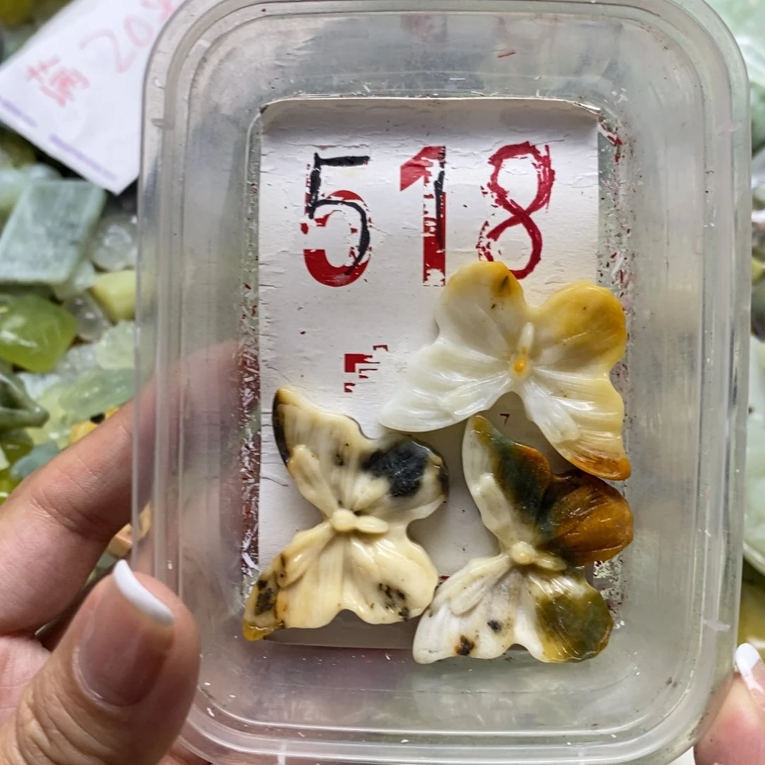 蛇纹石玉挂坠未镶嵌