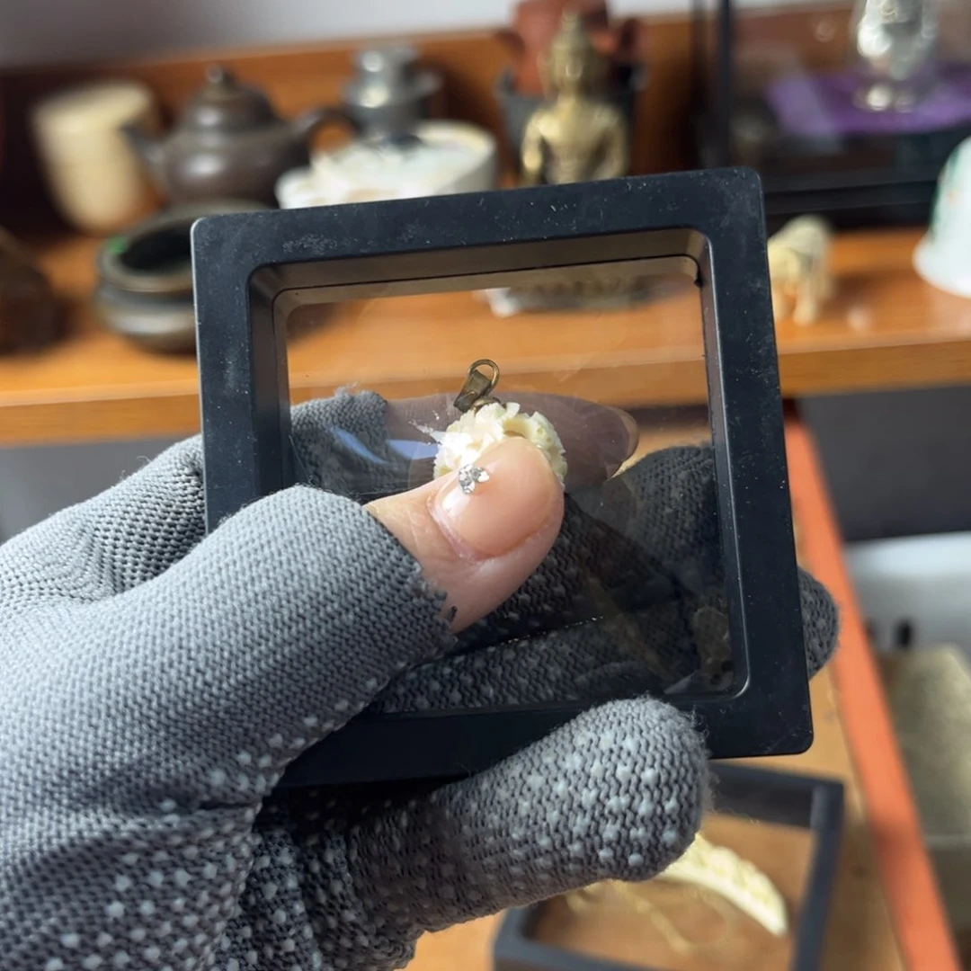 郭***间新年快乐！嗨皮嗨皮