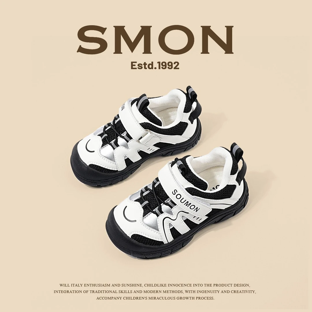 特价书萌儿童户外凉鞋春夏新款男童丑萌鞋男童休闲跑步鞋透气网鞋