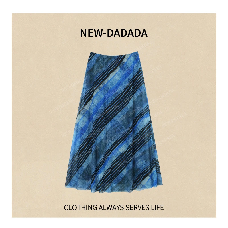 利达 NEW DADADA【雾蓝日签】时尚潮流百搭半裙SME3259