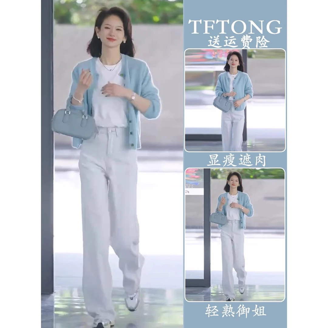 2025超好看的春季独特漂亮宽松慵懒风高级感蓝色彩扣针织开衫套装