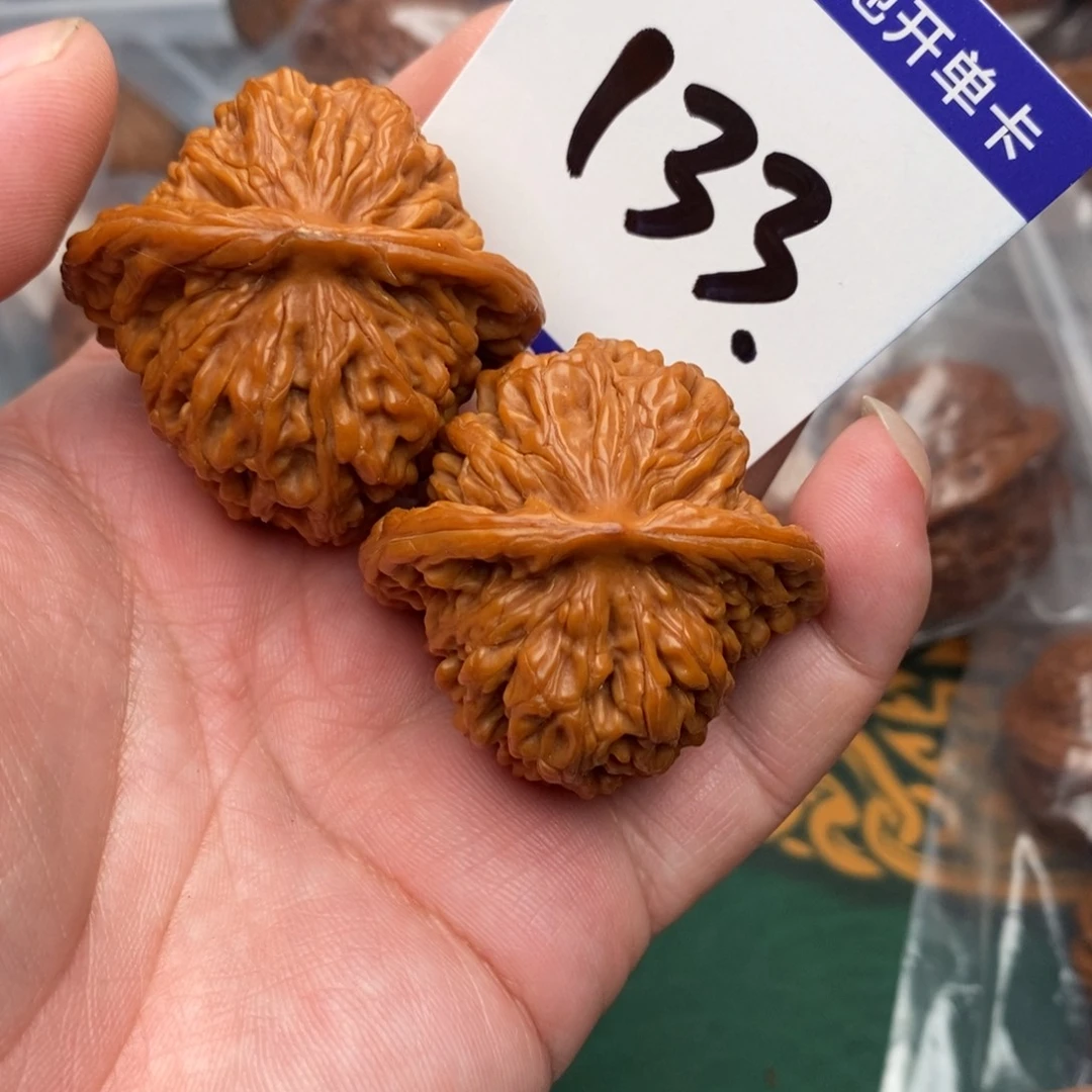 文玩核桃把件四座楼41