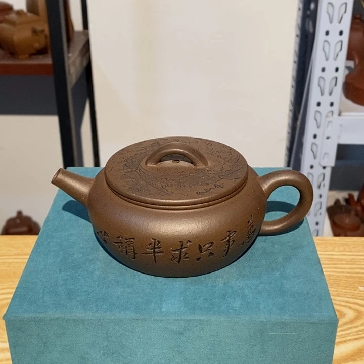 紫砂茶壶紫砂壶的时候就会