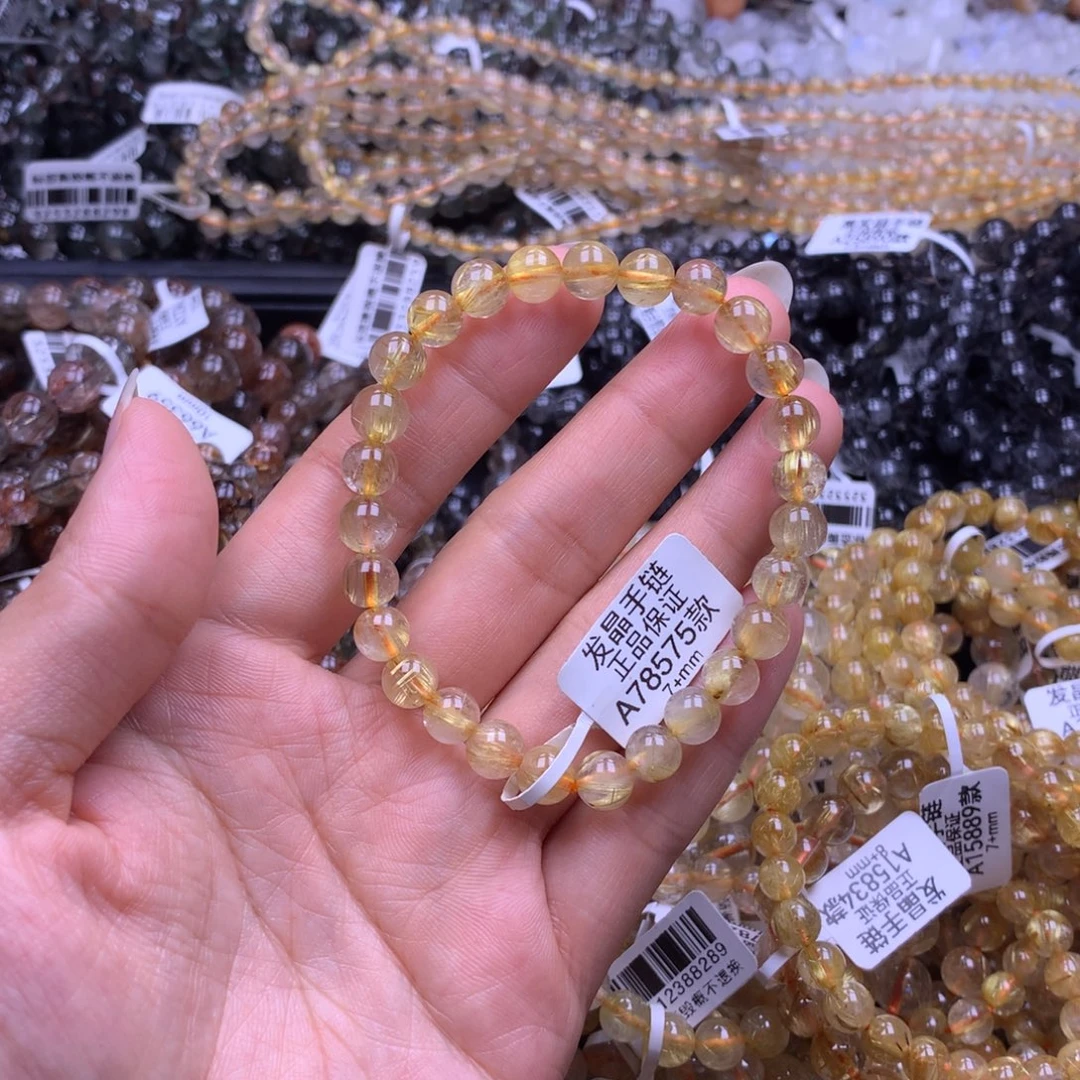手链水晶未镶嵌1111111111