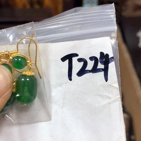 一***火金属66最美专属链接