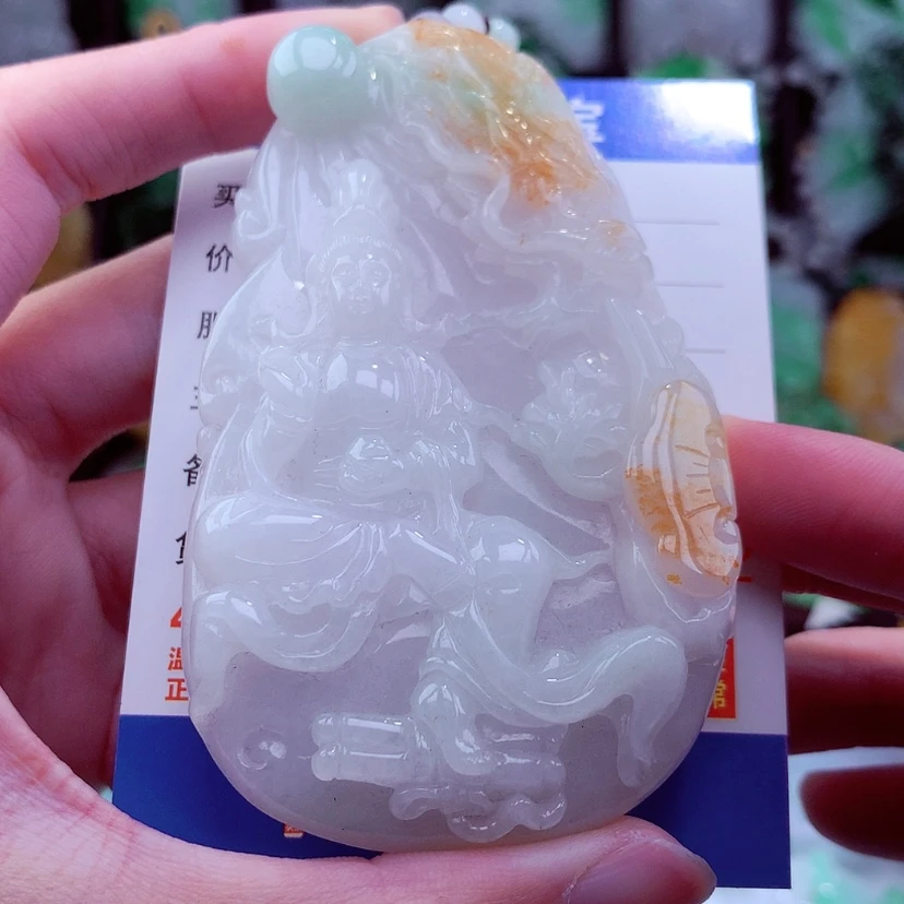 【闪购商品】翡翠颈饰未镶嵌挂件