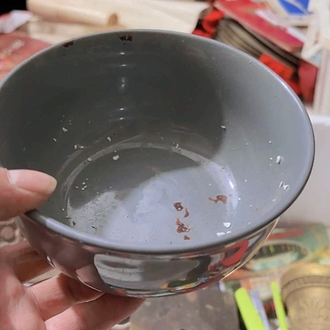 香榧木在*刻Fggfhhcghcgcc