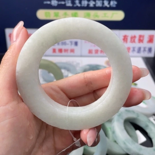 【闪购商品】未镶嵌翡翠手镯定制翡翠