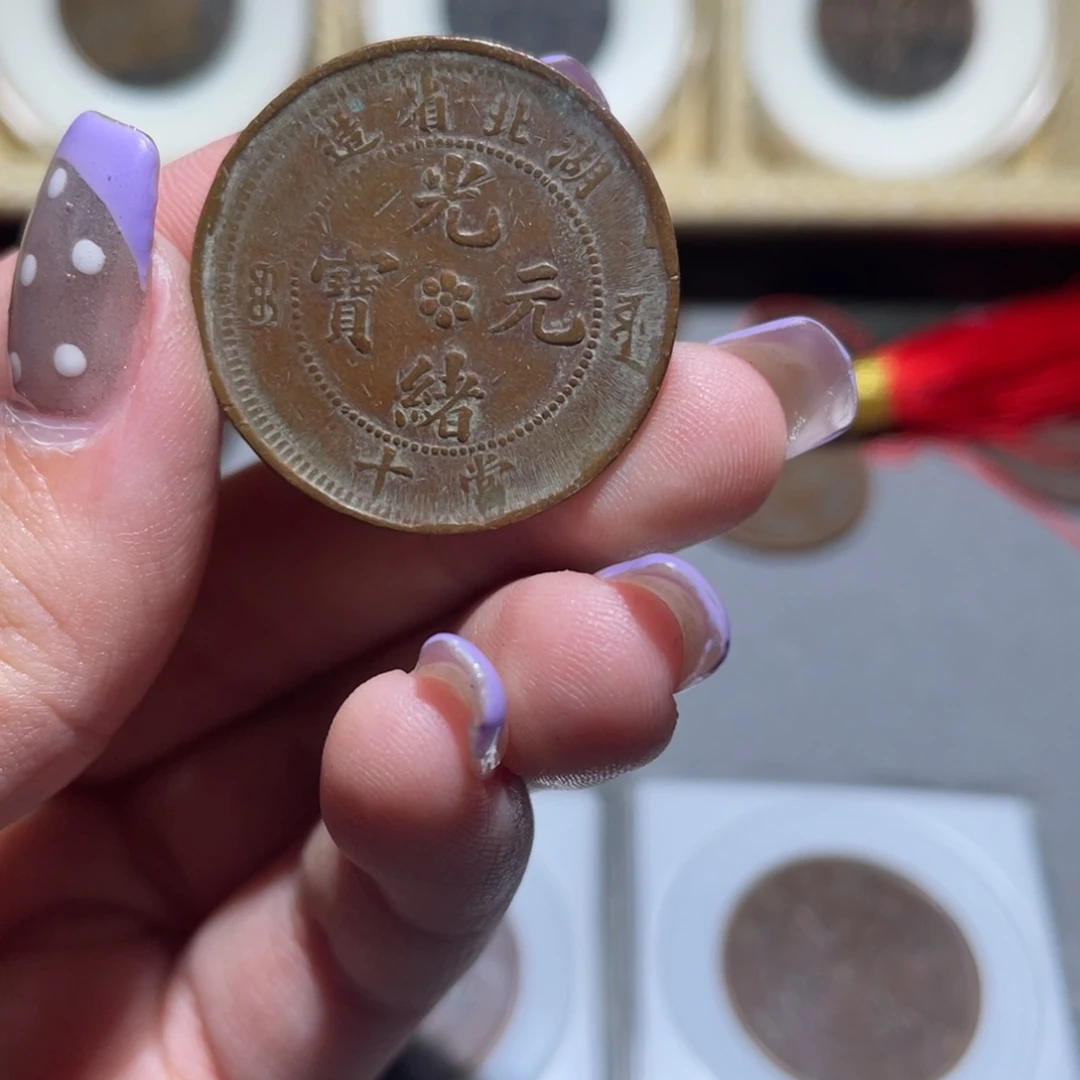 张***斌铜博古通今小熠小熠13