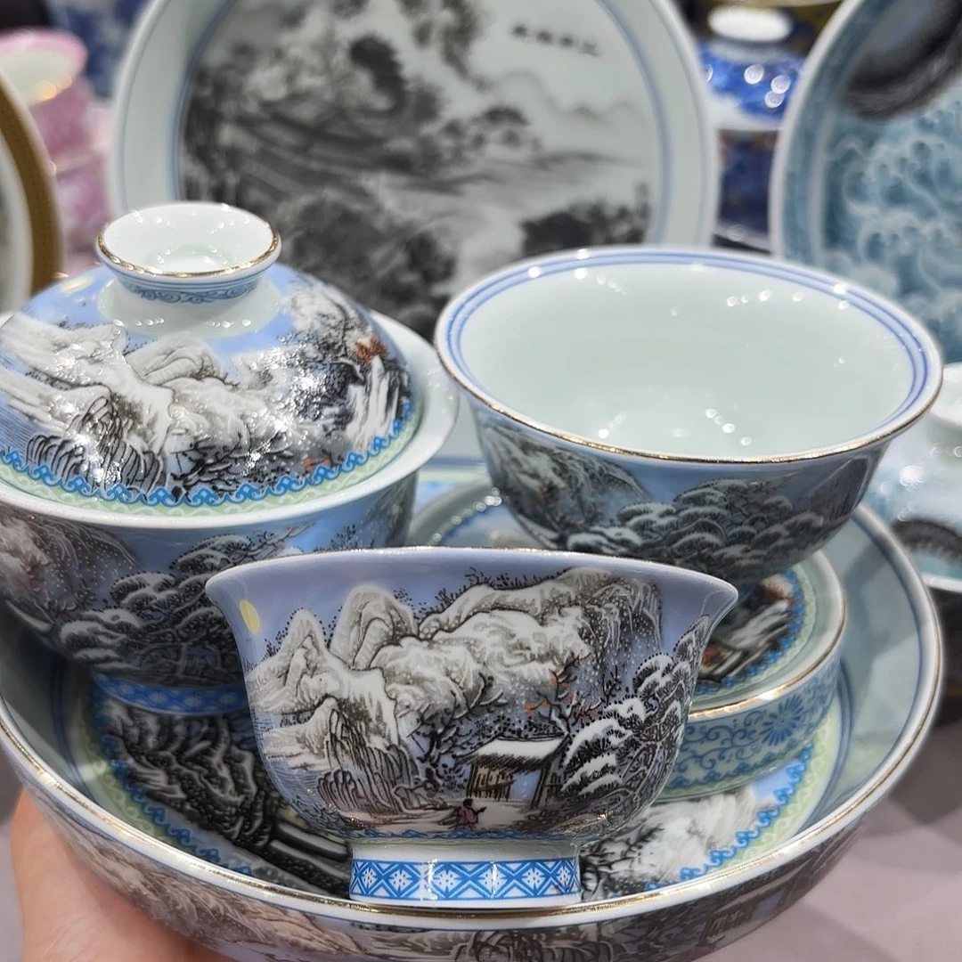 瓷片景德镇陶瓷学院副