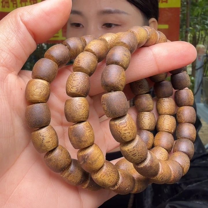 手串沉香海南老白奇金丝红油鼓珠单圈多样性发其一1.0-10g