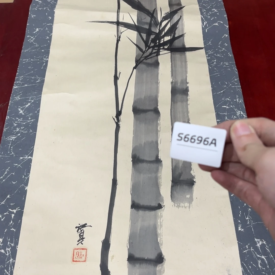 墨***法书法字画哈哈哈哈哈