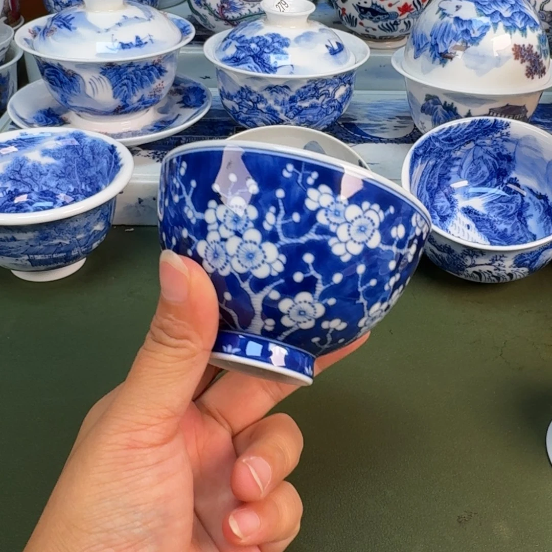 景德镇纯手绘茶具圆圆232