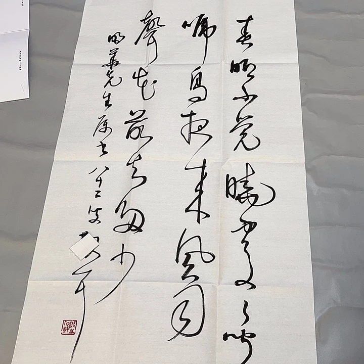 快来看看你喜欢的吧
