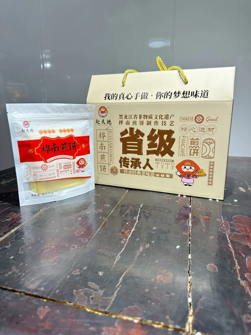 赵天艳桦南县森工大院非遗煎饼大米玉米油煎饼