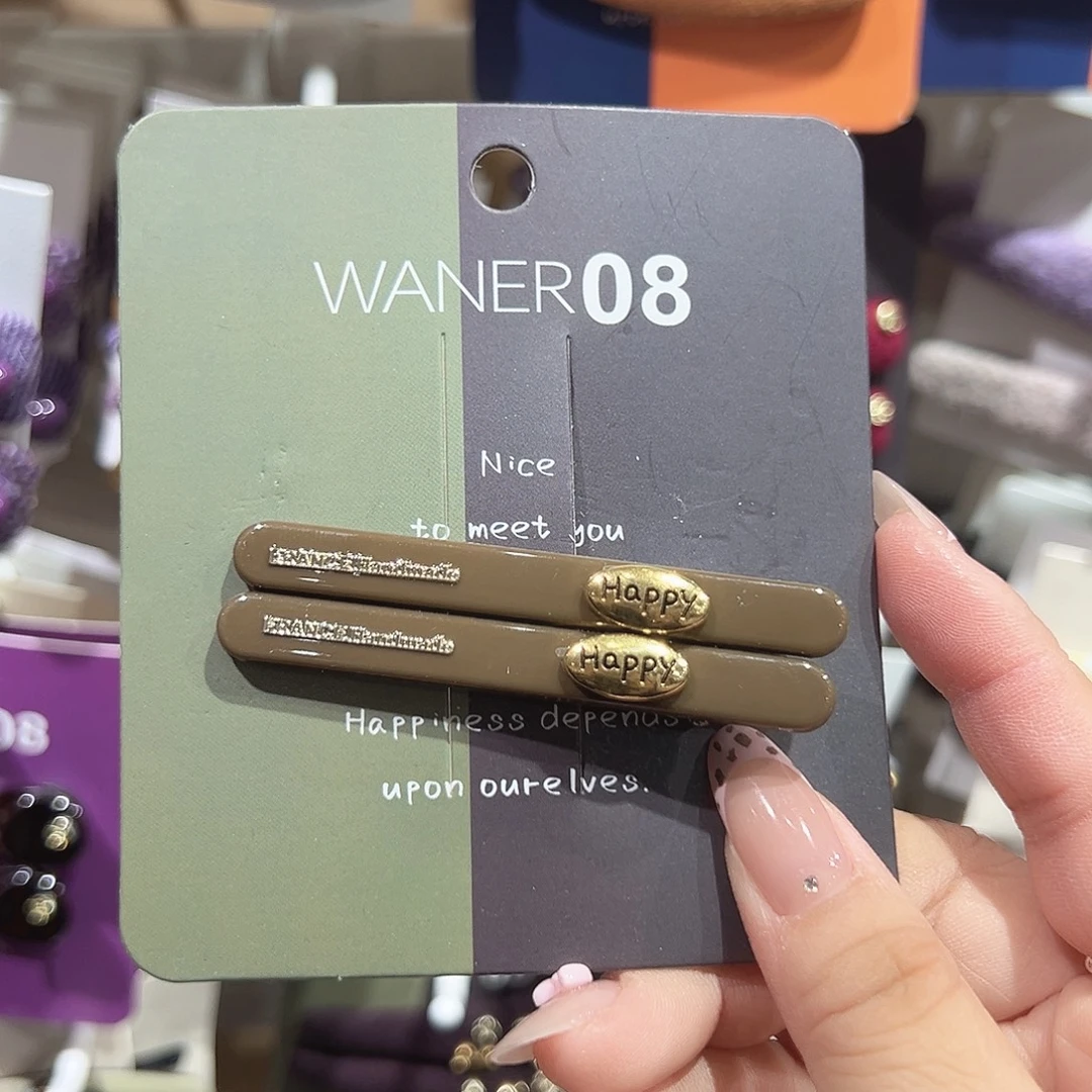 非金属奶咖色醋酸鸭夹