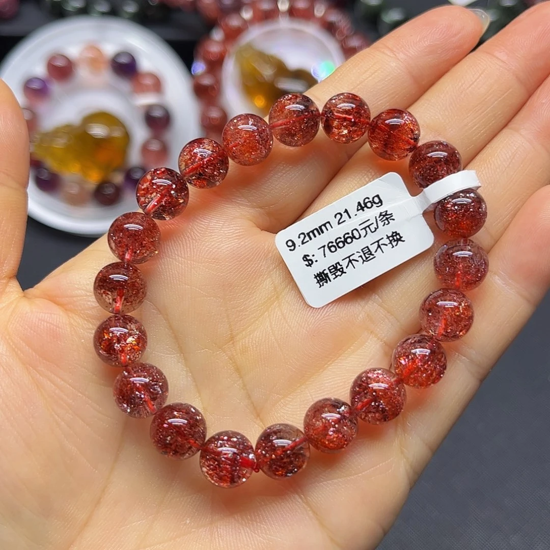 未镶嵌手链水晶天然水晶