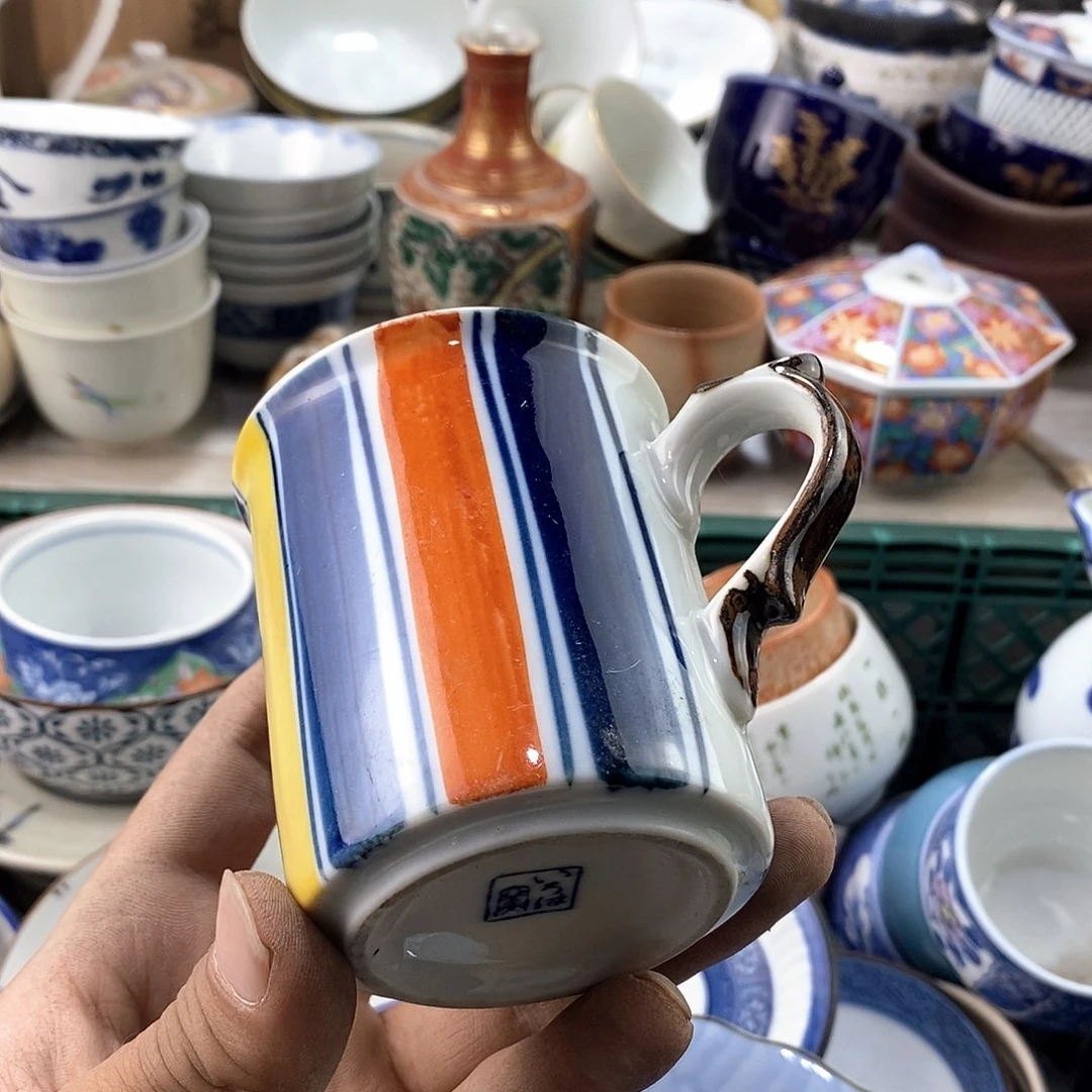 碗满28米包邮当天发货