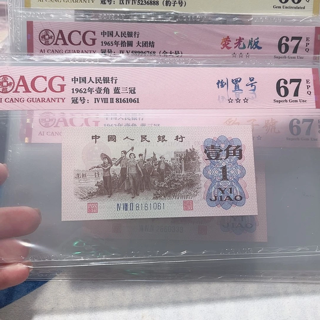 8161061？？？？？？？？？