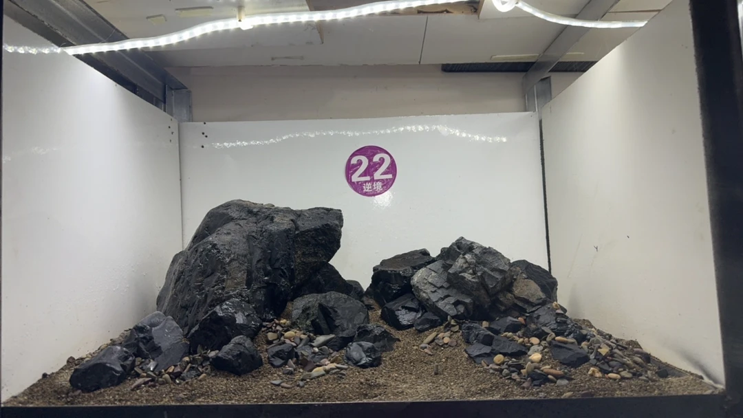 22号 黑金峡谷石套景（150-60-40）