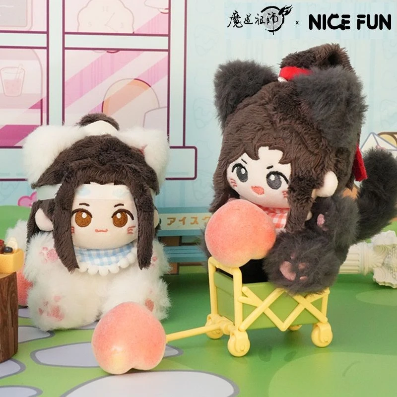 【漫家官方正版】魔道祖师喵呜系列蓝忘机魏无羡坐姿娃娃玩偶