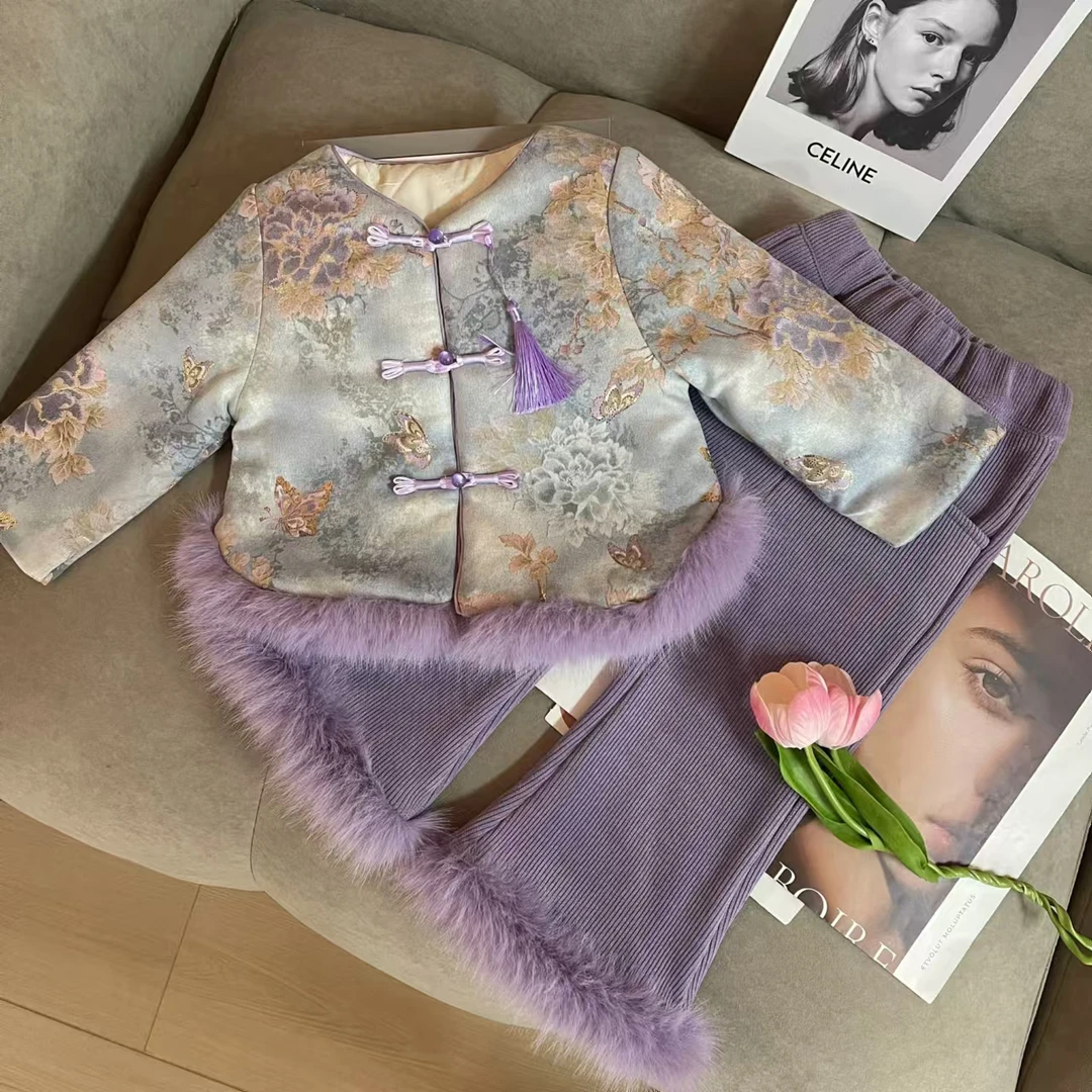 女童紫色长袖2024秋冬季新国风新中式女宝宝背心裤子中式儿童套装