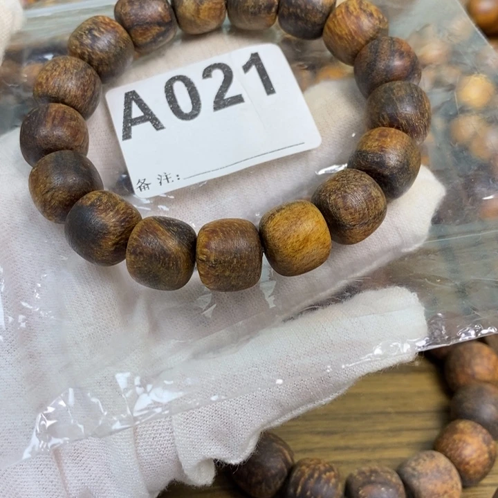 贡木手串/手链12/13红油麻丝