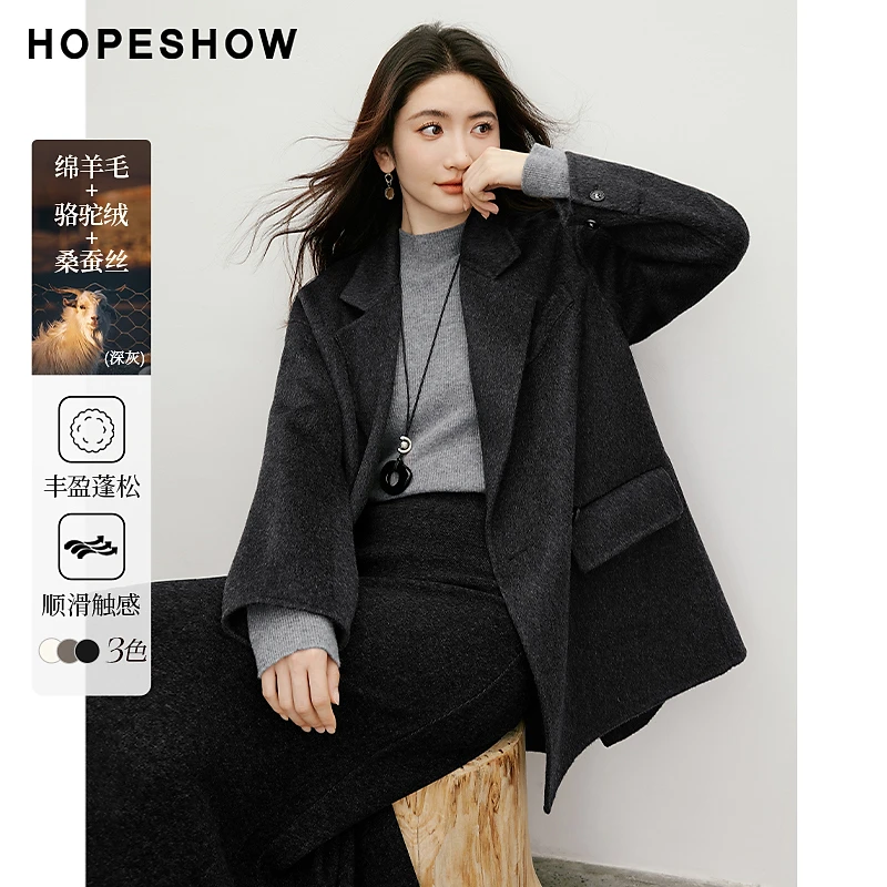 红袖2025冬季新款女装 双排扣落肩长袖西装双面呢大衣90125320839