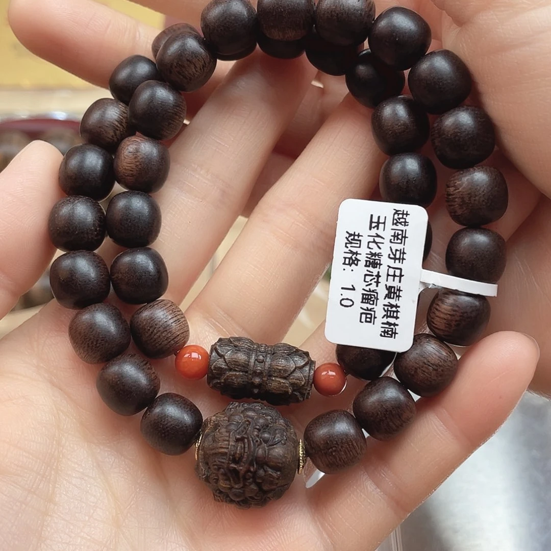 沉香手串越南芽庄黄棋楠玉化糖芯瘤疤