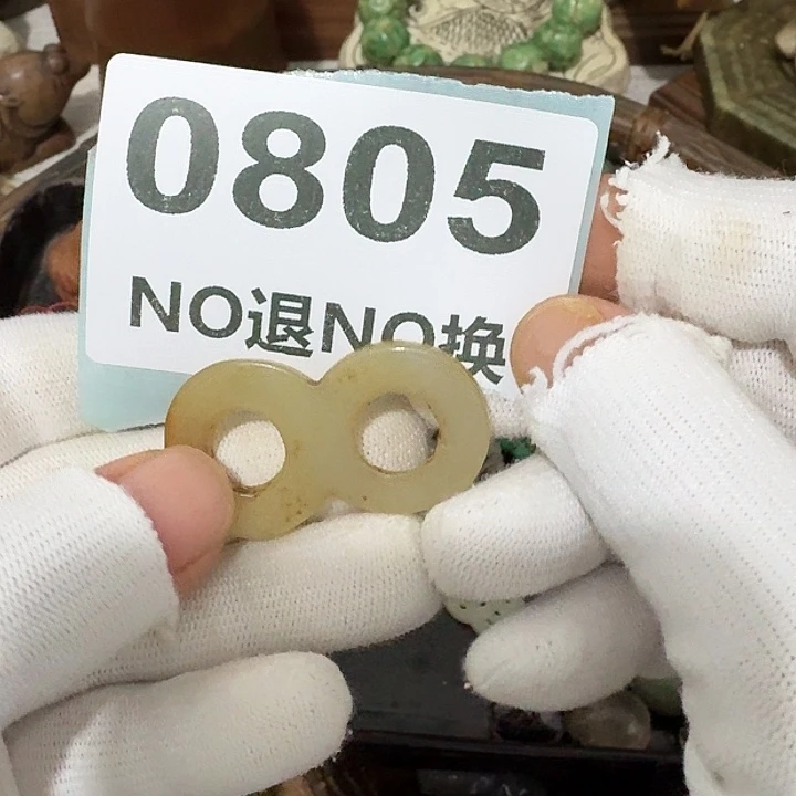 *****瓷片瓷片瓷片瓷片
