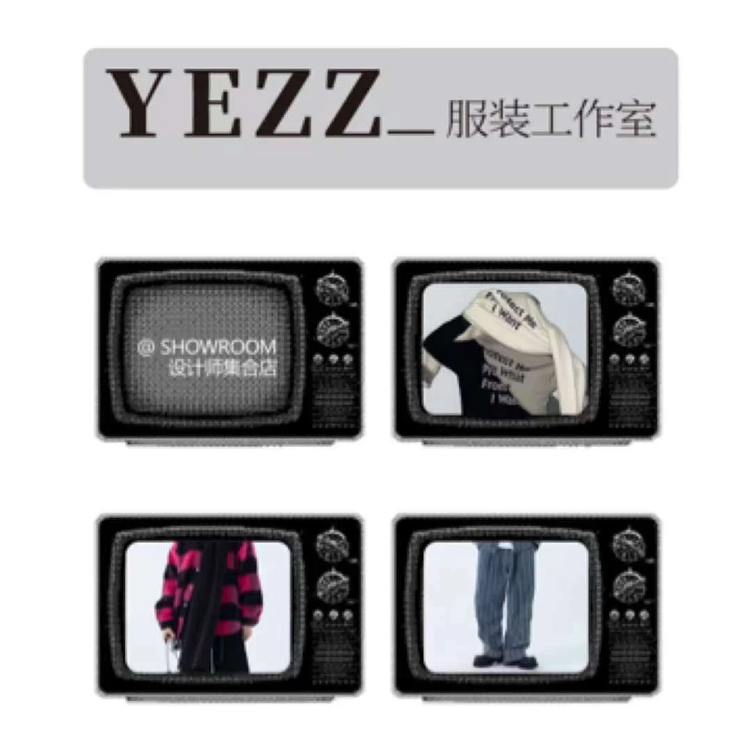 99，129代拍2025小众设计师男装